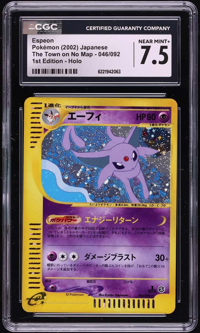 Espeon