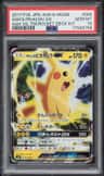 Ash'S Pikachu Gx