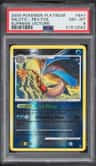 Milotic