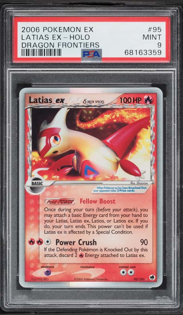 Latias EX