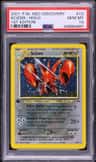 Scizor