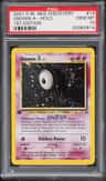 Unown A