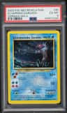 Shining Gyarados