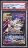 Solgaleo & Lunala Gx