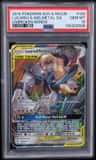 Lucario & Melmetal Gx
