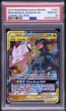 Reshiram & Zekrom Gx