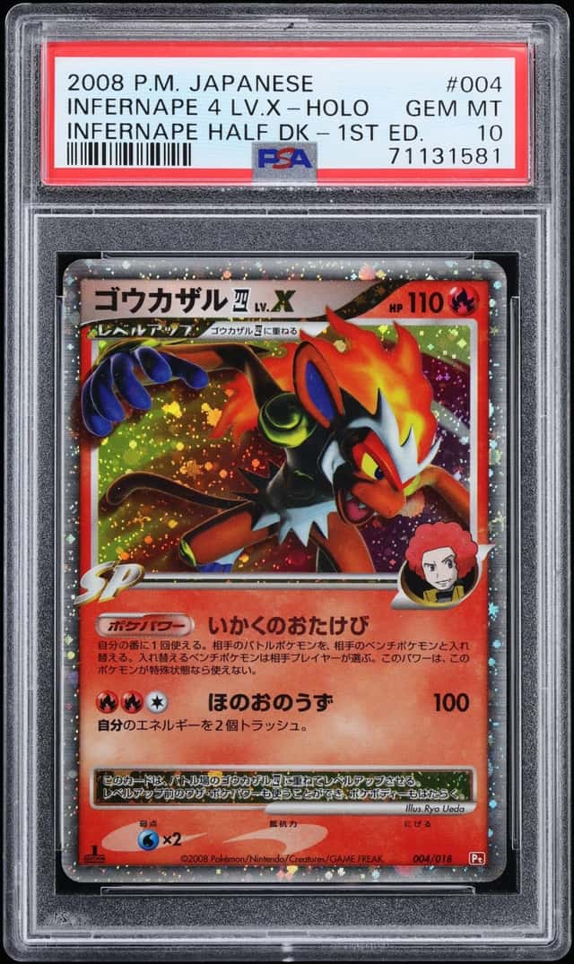 Infernape 4 Lv X
