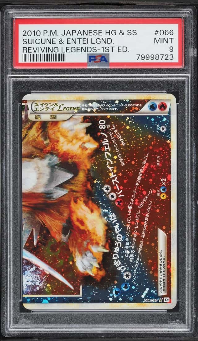 Suicune & Entei LEGEND