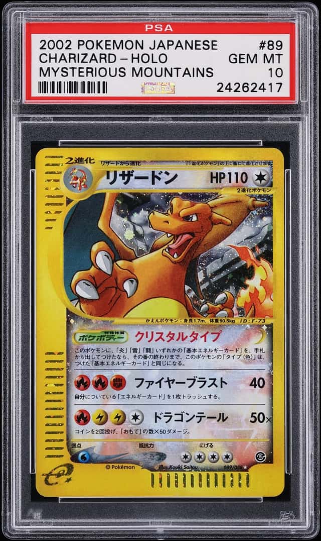 Charizard