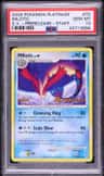 Milotic