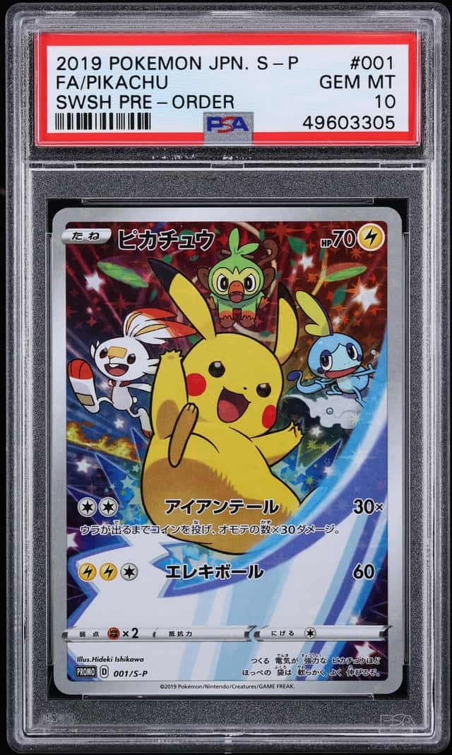 Pikachu