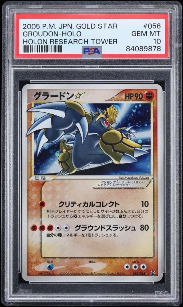 Groudon