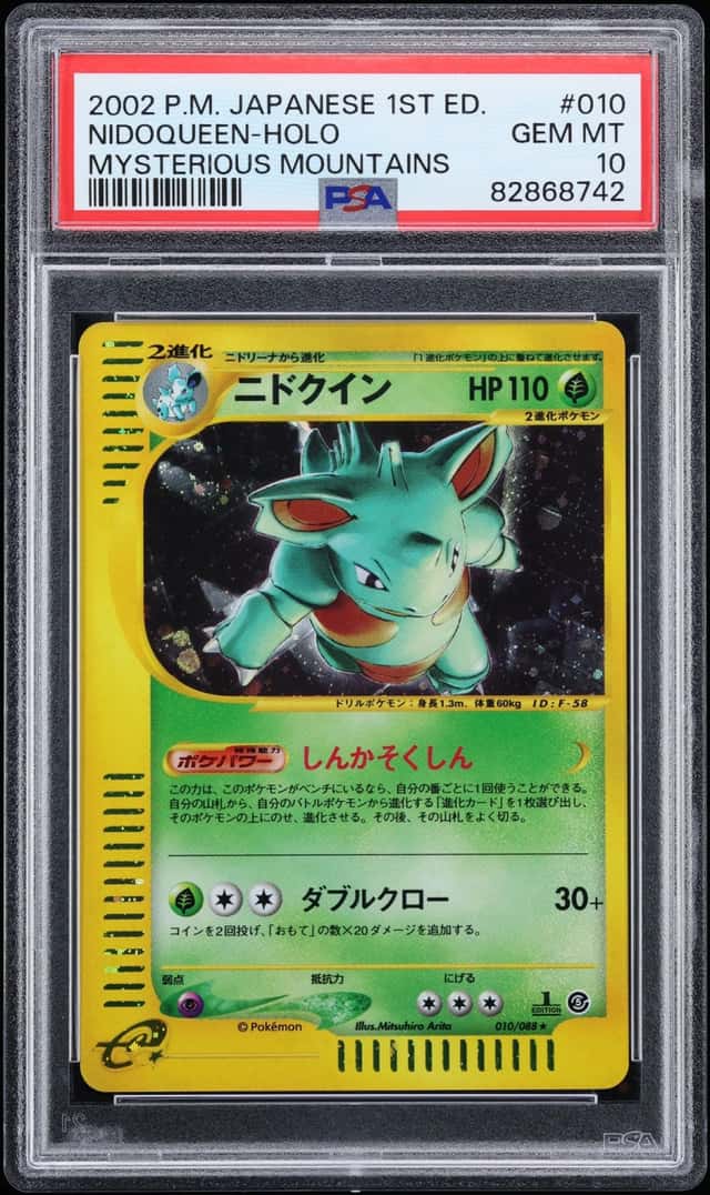 Nidoqueen