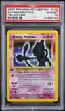 Shining Mewtwo