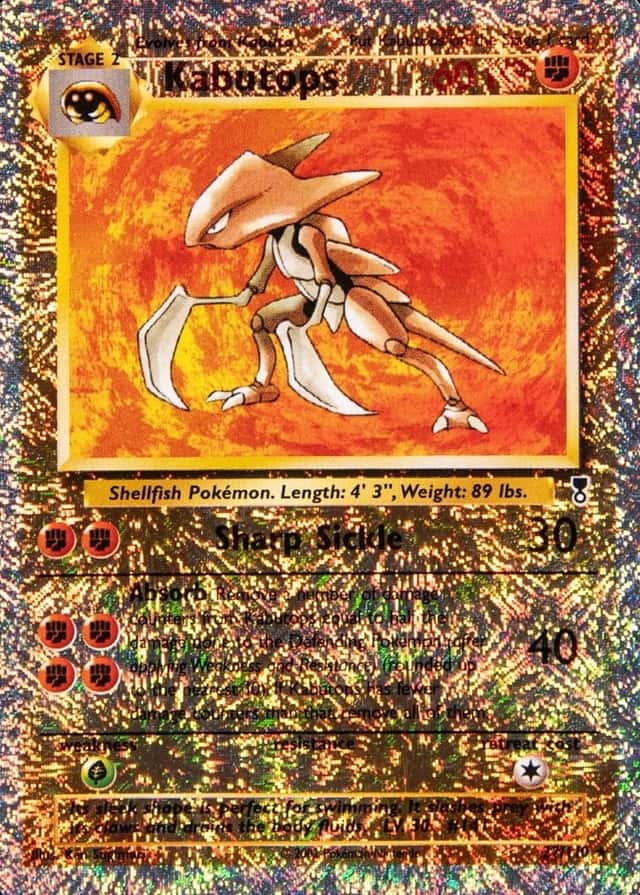 Reverse Holo