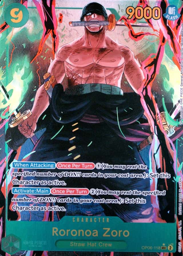 Op Alt Art