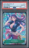 Nico Robin