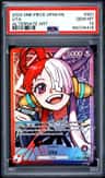 Uta