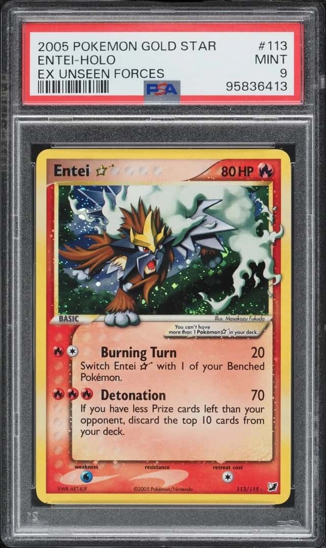 Entei