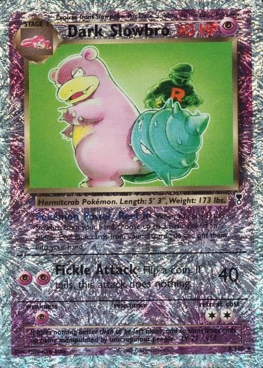 Reverse Holo