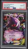Gengar Ex
