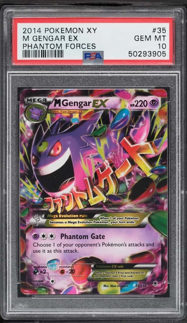 M Gengar EX
