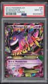 M Gengar Ex