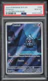 Duskull