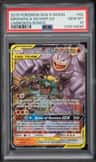 Marshadow & Machamp Gx