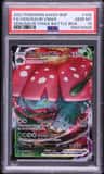 Venusaur Vmax