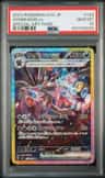 Hydreigon Ex