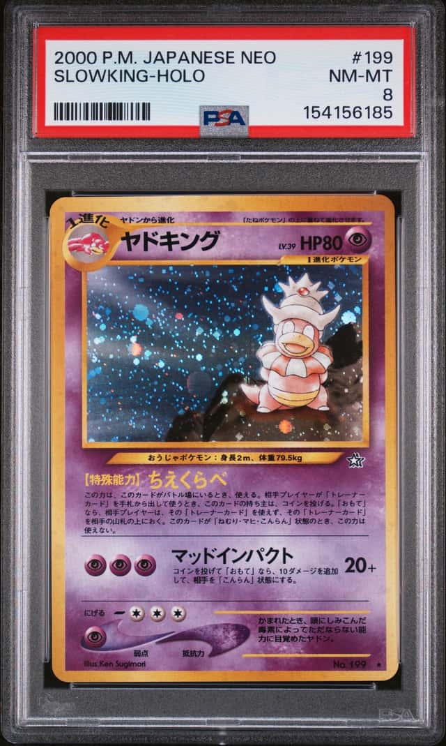 Slowking