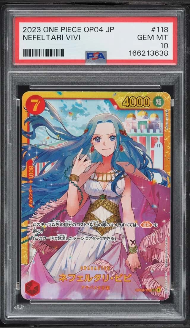 Nefeltari Vivi