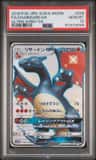 Charizard Gx