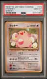 Chansey