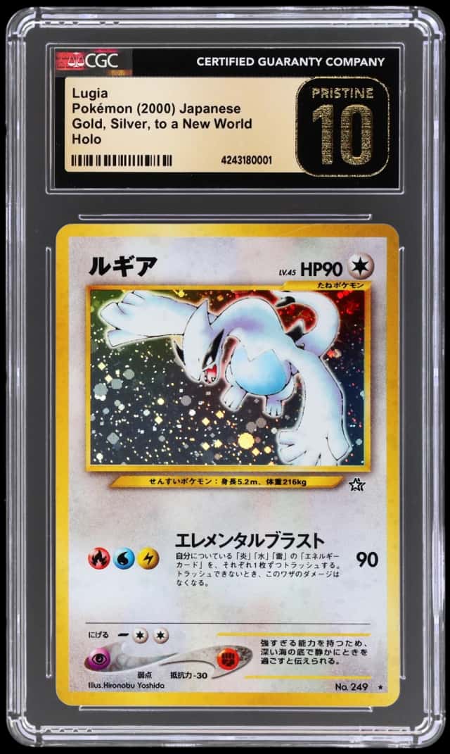 2000 Pokemon Neo Genesis Japanese Holo Lugia #249