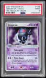 Gengar Ex
