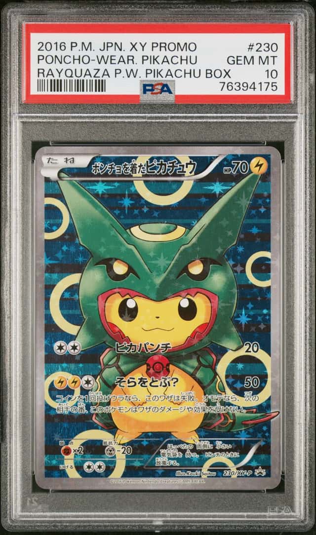 2016 Pokemon XY Special Box Promo Japanese Rayquaza Special Box Poncho Wearing Pikachu #230