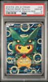 Poncho-Wearing Pikachu