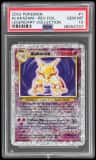 Alakazam