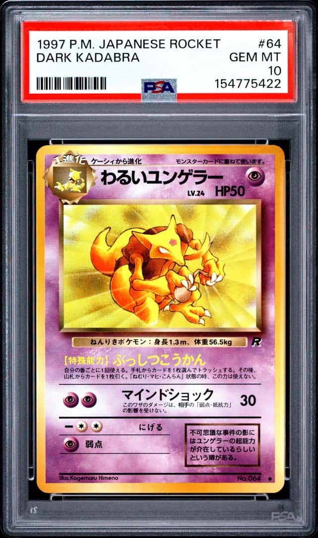 Dark Kadabra