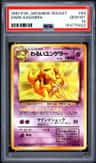 Dark Kadabra