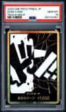 Don!! Card