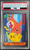 Charmander Vs Pikachu