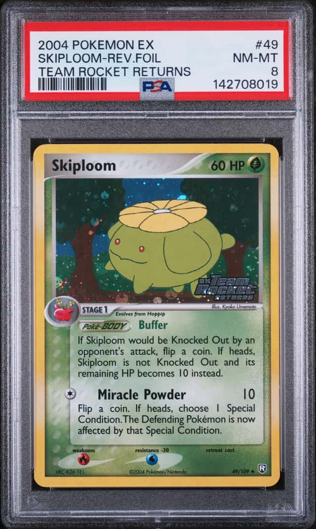 Skiploom