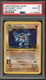Machamp