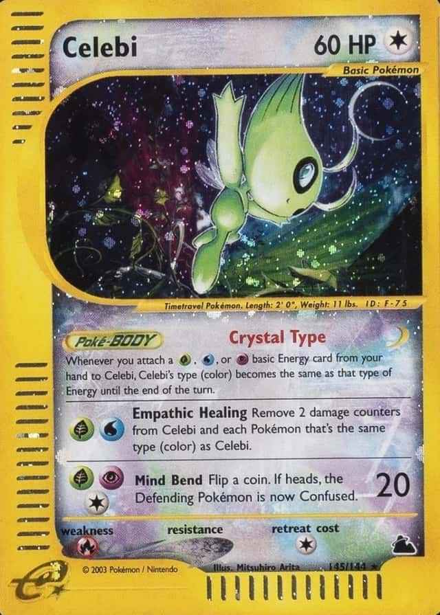 Holo