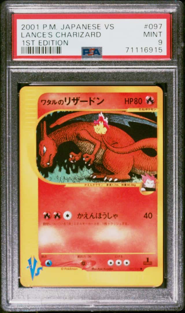 Lance's Charizard
