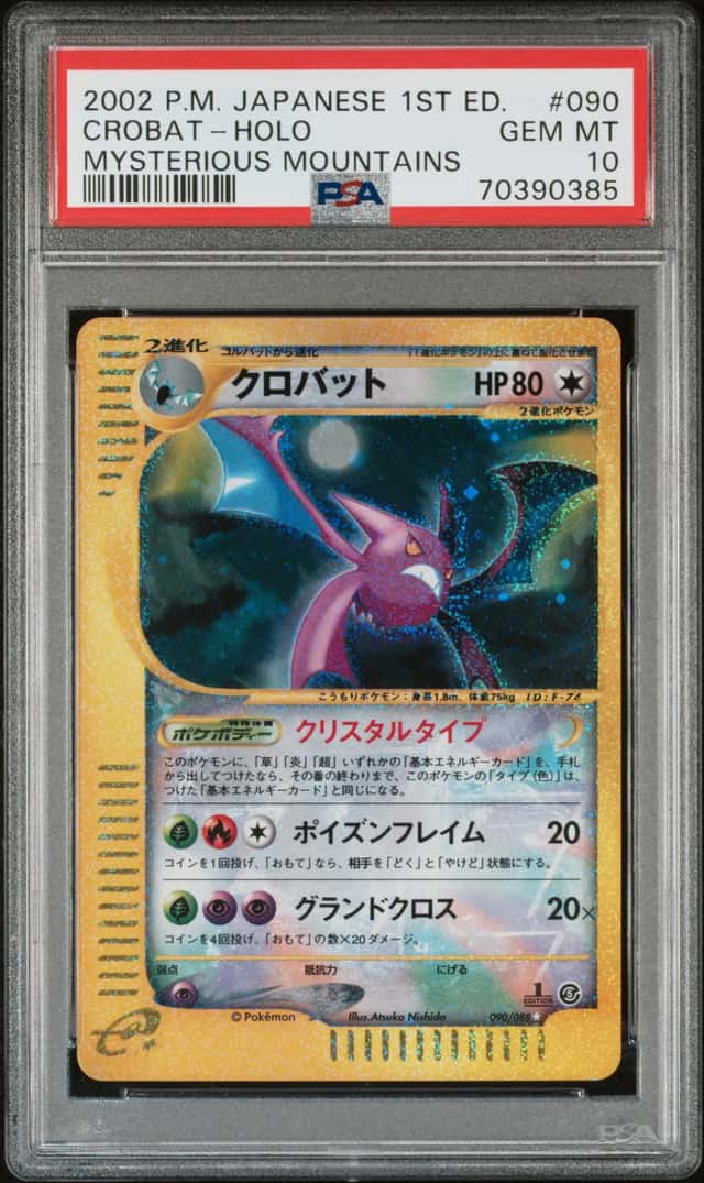Crobat