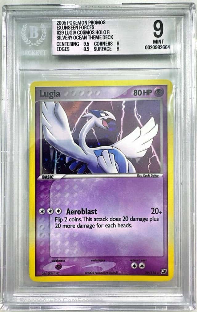 Lugia